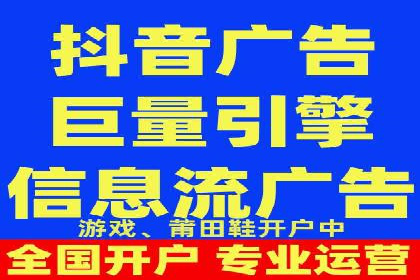 百度竞价排名案例：如何提升广告效果？